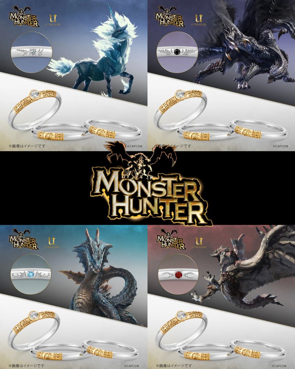 mecchaJP's tweet photo. Time to pop the question, Hunter style! 💍⚔️

You can now make your proposal a little more Monster Hunter! ✨ The Hunter’s Ring collection has just added Kirin and Gore Magala designs, bringing the lineup to 17 monster-inspired rings.

The Kirin design features a diamond inside the ring, while Gore Magala gets an onyx stone, with options for engraving initials or a special date. 💎🖤

So… would you propose with a Kirin, Gore Magala, or another monster? 👀

#MonsterHunter #Kirin #GoreMagala #MonsterHunterWilds #MHWilds