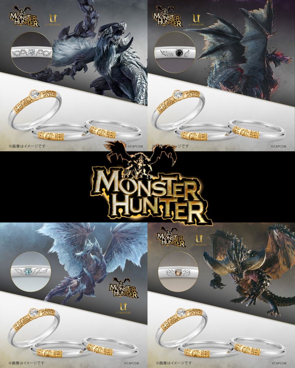 mecchaJP's tweet photo. Time to pop the question, Hunter style! 💍⚔️

You can now make your proposal a little more Monster Hunter! ✨ The Hunter’s Ring collection has just added Kirin and Gore Magala designs, bringing the lineup to 17 monster-inspired rings.

The Kirin design features a diamond inside the ring, while Gore Magala gets an onyx stone, with options for engraving initials or a special date. 💎🖤

So… would you propose with a Kirin, Gore Magala, or another monster? 👀

#MonsterHunter #Kirin #GoreMagala #MonsterHunterWilds #MHWilds