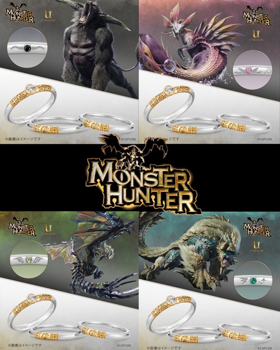 mecchaJP's tweet photo. Time to pop the question, Hunter style! 💍⚔️

You can now make your proposal a little more Monster Hunter! ✨ The Hunter’s Ring collection has just added Kirin and Gore Magala designs, bringing the lineup to 17 monster-inspired rings.

The Kirin design features a diamond inside the ring, while Gore Magala gets an onyx stone, with options for engraving initials or a special date. 💎🖤

So… would you propose with a Kirin, Gore Magala, or another monster? 👀

#MonsterHunter #Kirin #GoreMagala #MonsterHunterWilds #MHWilds