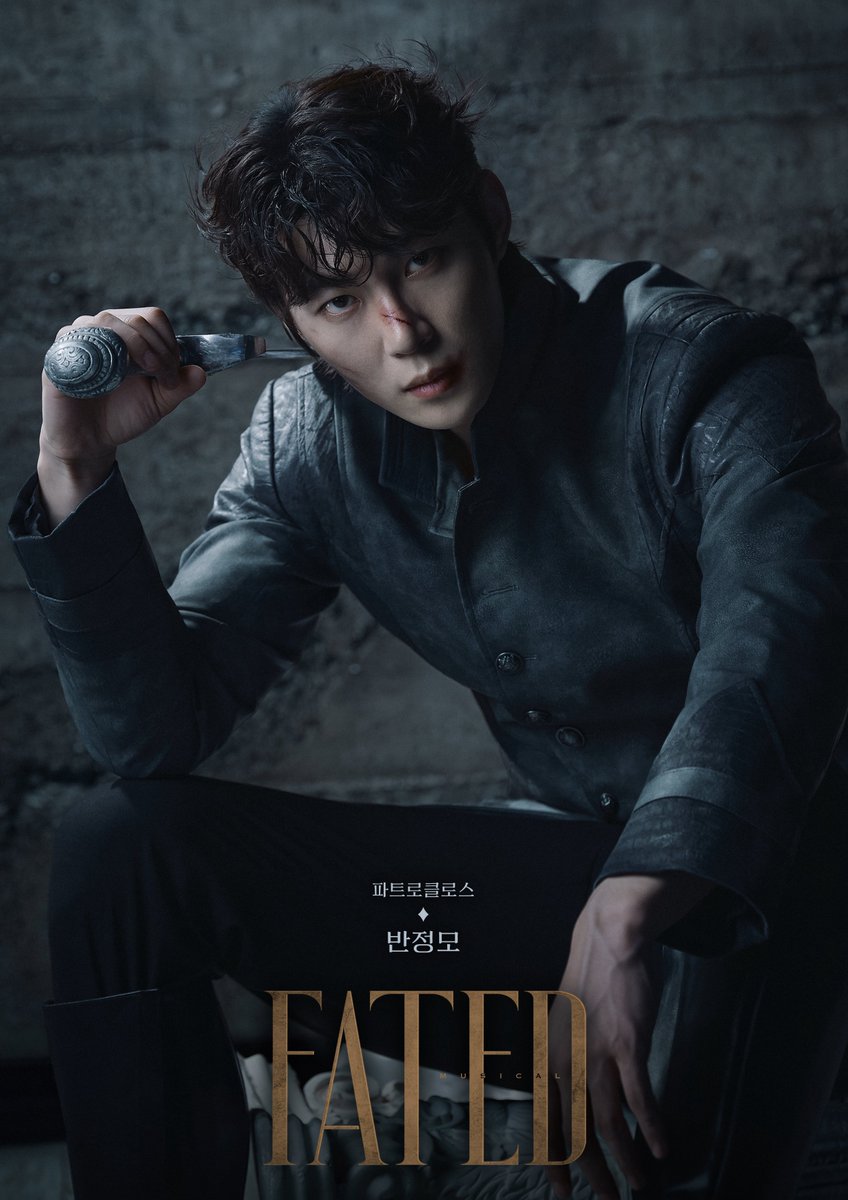 Knowerscompany's tweet photo. #뮤지컬 #페이티드 #FATED 

| CONCEPT PROFILE |

친구의 죽음을 막기 위해 정해진 운명에 맞서는
🛡️ 파트로클로스 #반정모 

_
2026.11.03 - 2027.01.24
링크아트센터드림 드림2관 https://t.co/KJJVAO1Kfa
