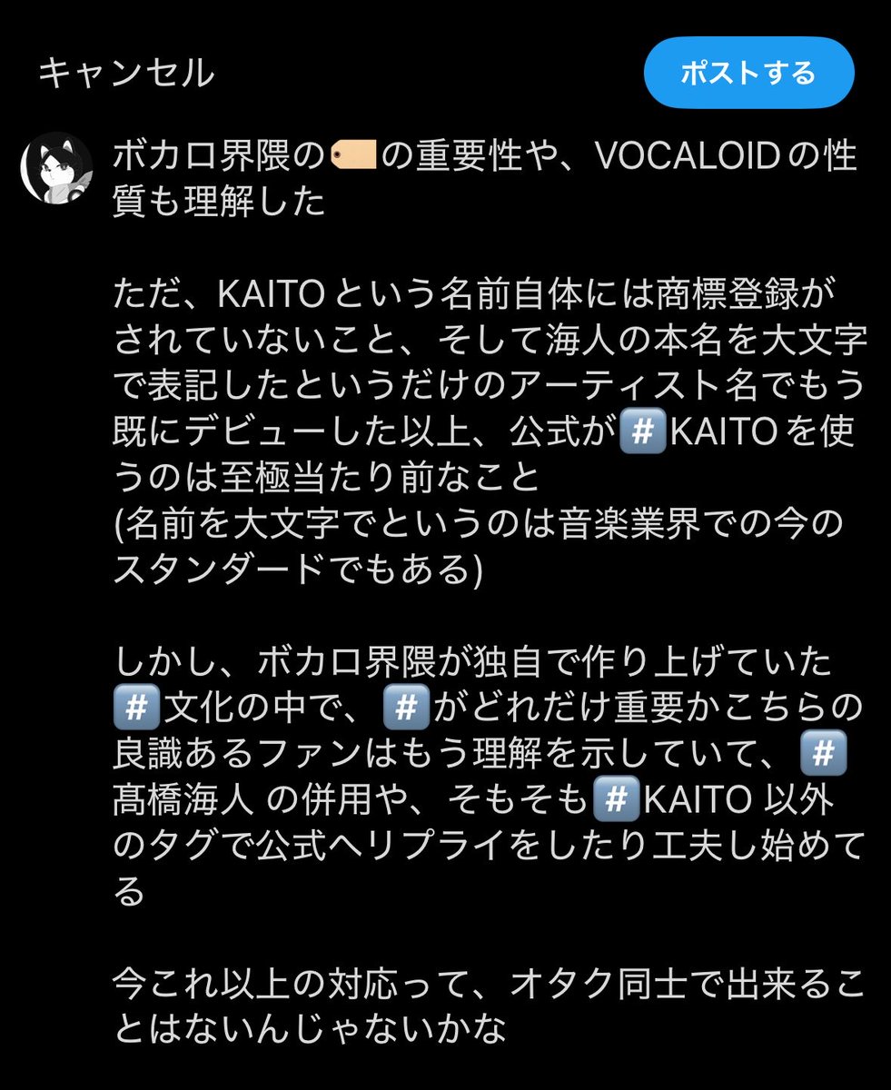 ___nagaseee___'s tweet photo. どうせすぐ消す↓ https://t.co/ca80Hl0Fl9