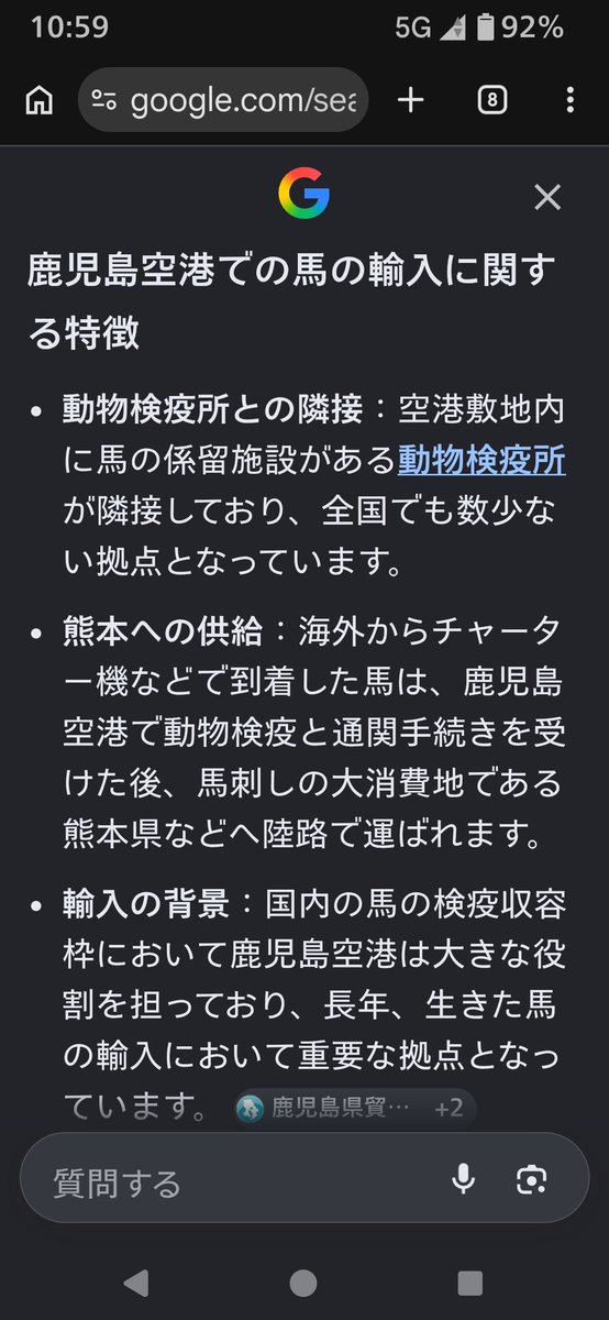 puffer_KMI's tweet photo. @gogo_chibisuke えーあいさんは、こう言ってます。 https://t.co/C5LuzQjHzU