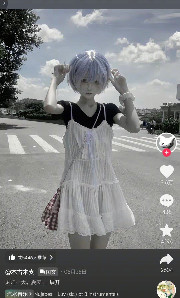 huiseliuye's tweet photo. 这些人真的要多恶心有多恶心。胸要p大屁股要p大但是脸要幼态。会p到这个程度的我都不知道能用什么词形容，本质招嫖少萝。除了满足性压抑公畜对谁都没有好处。自己六月份发的还是平胸呢现在又一直挤奶子恶心的不行 https://t.co/Kfwy10Q71Y