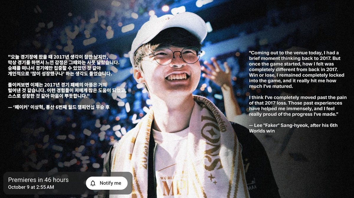 t1katta's tweet photo. the thumbnail for the music video oh my god 🥺🥺 https://t.co/PSI2axGTMl