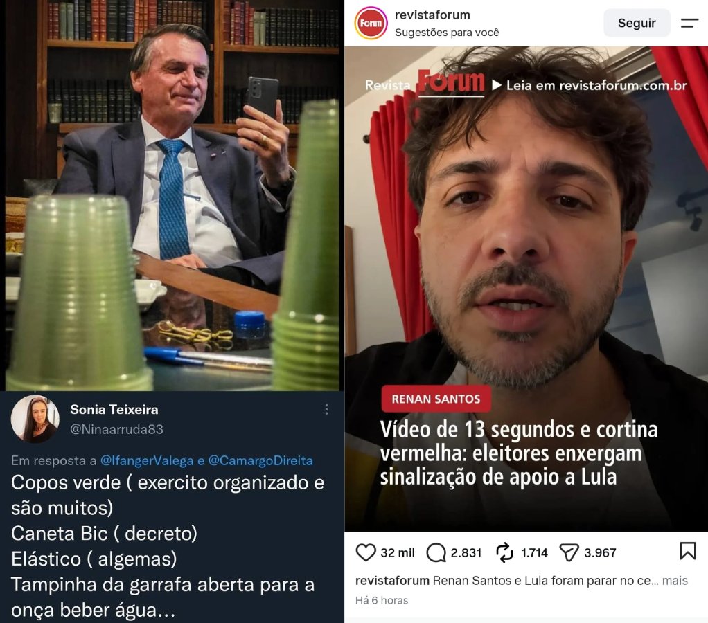 politicomfeijao's tweet photo. Mesma vibe https://t.co/dKDlc08X8y