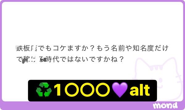 giv__edd's tweet photo. 連泊するならホテルを毎日変えるより同じ場所を拠点にした方が、荷造りやチェックインの手間を減らせる。 https://t.co/CvWaNOPdka
