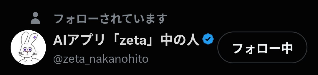 kqq0f's tweet photo. 『ひざこぞうの膝がわなわなと笑った🦵⸒⸒』

💪(^q^💪)うほっうひょおおおありがとうごぜえます。通知来てびっくら反則だろぉ？ https://t.co/NEwXglvUyM