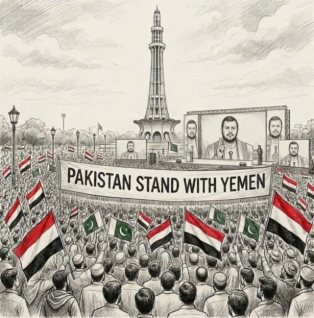 Iran_Army_Stan's tweet photo. Majority of Us From Pakistan, We Stand With Yemen 🇾🇪🇵🇰 https://t.co/z2Pd3FvPR2