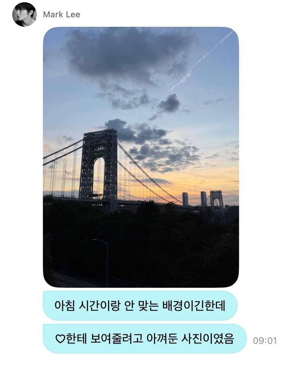 merlynsie's tweet photo. มาร์คลีส่งรูปมาให้ 🐯⛅️

คุณเขาบอกตั้งใจเก็บรูปนี้เอาไว้ให้แฟนๆดูเลย 🥹🥹🥹 น่ารักโรแมนติกจัง ยาใจยามเช้า https://t.co/XKl7hXYYtT