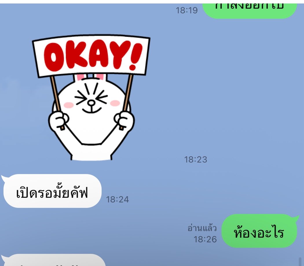 Plegppw's tweet photo. #ภูผาม่าน
#ชุมแพ
#คอนสาร 
🆔milkbigbig40
#เปิดกล้องคลอเสียว
#สาวอ้วนรับงาน https://t.co/15ZjOLfoZw