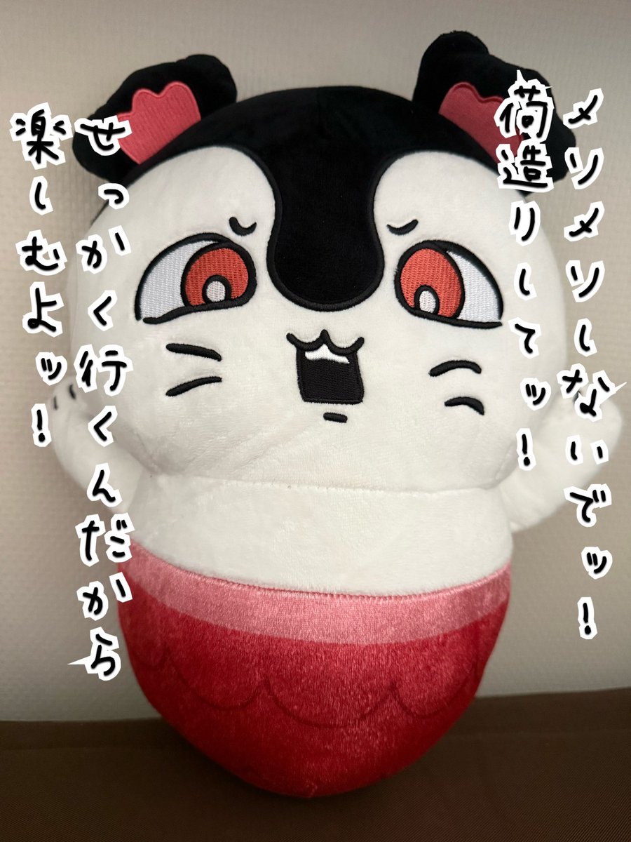 xx0oshiho0xx's tweet photo. セイレーンちゃんに怒られたい https://t.co/J9igVhGhif
