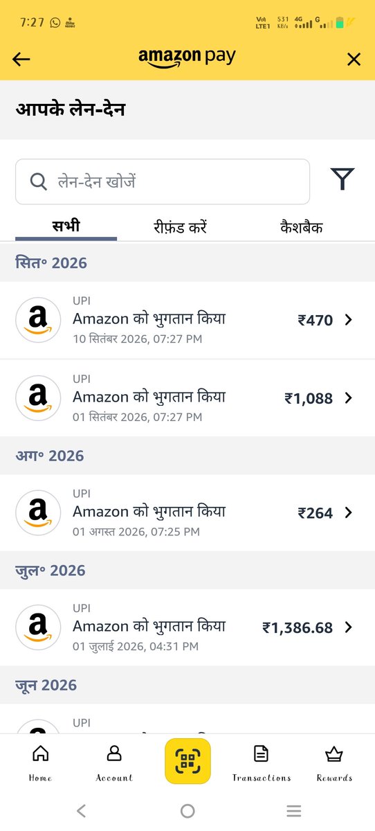 VickeySattavan1's tweet photo. @amazonIN @Axio_official के account reactivation/unblock करें और बताएं कि इसे दोबारा चालू करने के लिए क्या प्रक्रिया है। मैंने पहले भी संपर्क किया है, लेकिन अभी तक समाधान नहीं मिला।
₹0 outstanding का proof मेरे पास है। कृपया इस मामले को तुरंत resolve करें।
#AmazonPayLater #axio #AmazonPay https://t.co/KwB58QyBVV