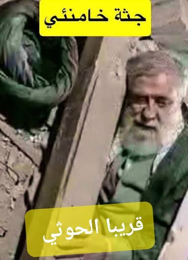 sam_ly53616's tweet photo. @alrougui الوجع كبير اخي يظرب المطار عشان القنوات الاخبارية تنشر الخبر يرفع معنويات اصحابه فقط ولكن الالم وصل حد العظم https://t.co/blV4qR2W4f