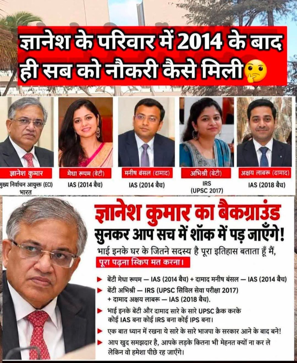 arvinddilse97's tweet photo. परिवार काफी प्रसिद्ध हो गया है! 👨‍👩‍👧‍👦✨🌟 https://t.co/4YKGeHJd9F