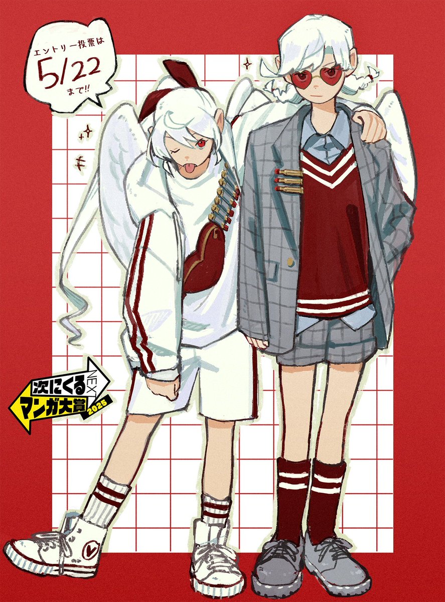 LoveBulletManga's tweet photo. The way Chiyo dresses like a little skater boy when not in a uniform 😭 https://t.co/4GdgKa1eYM