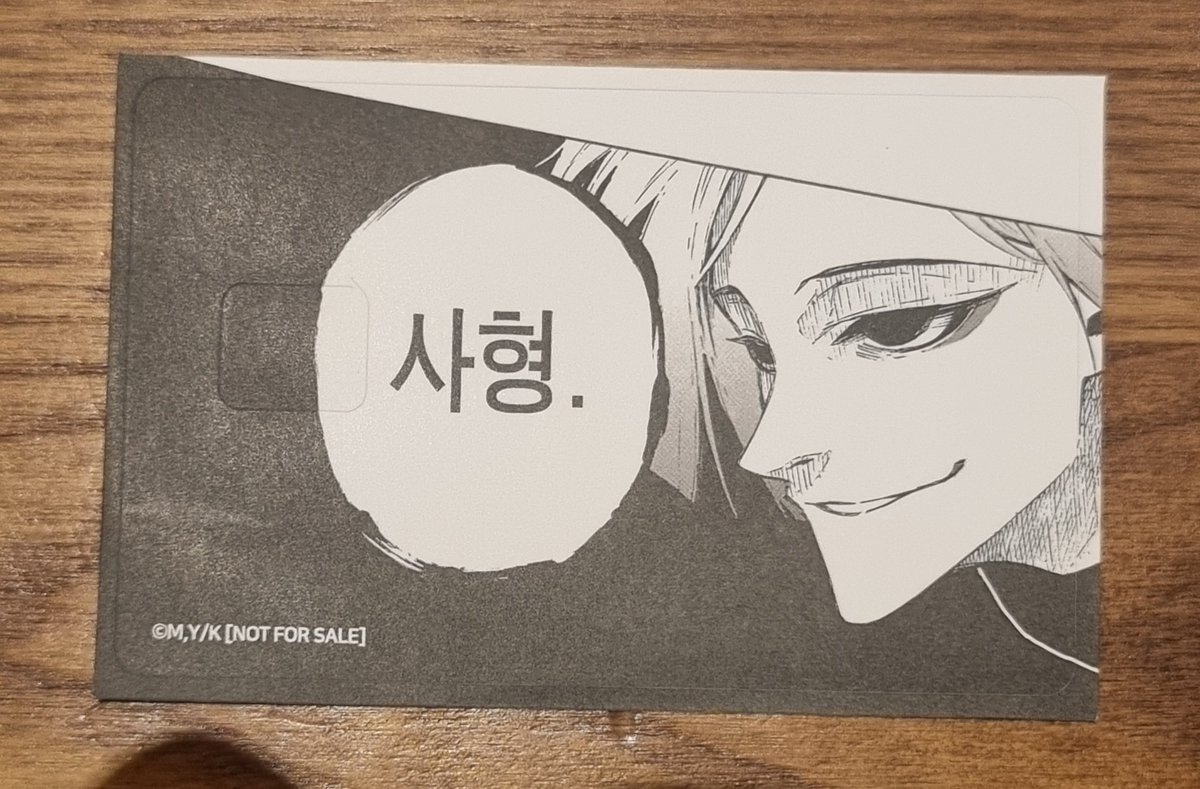 ppommin0425's tweet photo. 블루록 더현대 팝업 현장교환 구해요

[교환] 
▫️ 종류: → 카드스티커
▫️ 보유 캐릭터: → 카이저
▫️ 구하는 캐릭터: →이사기+레오
▫️ 거래 방식: 더현대
▫️ 기타: → 문의 ���세요! 

카드스티커 올클목표라 다른 거래는 안받아요! 

#블루록  #블루록팝업 https://t.co/DJ3L9iZ4Tb