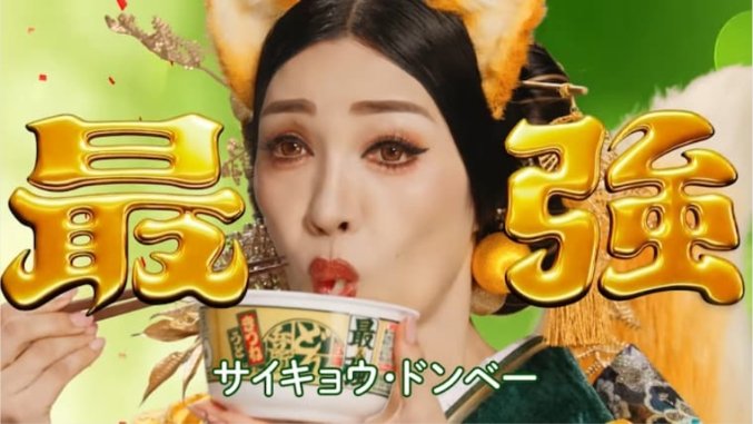 ctuarumeida's tweet photo. @SEKAI_ALLERGY ゴメン無理w抜けん https://t.co/hMp8KpjjJV