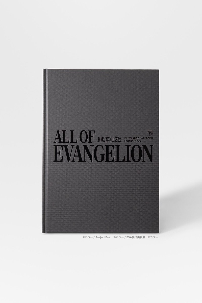 ao_eva30exhibit's tweet photo. #オールエヴァ展　
名古屋会場からのお知らせ 

／
30周年記念展「ALL OF EVANGELION」
名古屋会場、開催中！
＼

📖展覧会公式図録　4,620円（税込）

TVシリーズ『新世紀エヴァンゲリオン』から
『新劇場版』シリーズ4部作まで——

会場で展示される貴重な原画や設定資料をはじめ、
初公開資料も収録した展覧会公式図録です。

『エヴァンゲリオン』30年の歩みを、
展覧会の余韻とともに何度でも楽しめる一冊✨

ご来場の記念にも、ぜひお手に取ってご覧ください。

アートディレクションは市古斉史氏（TGB design.）

チケット詳細はこちら🔍
https://t.co/S5TdQeOVsw

◤◢◤◢◤◢◤◢◤◢◤◢◤◢◤◢◤◢
#エヴァンゲリオン #EVANGELION
#オールエヴァ展
◤◢◤◢◤◢◤◢◤◢◤◢◤◢◤◢◤◢