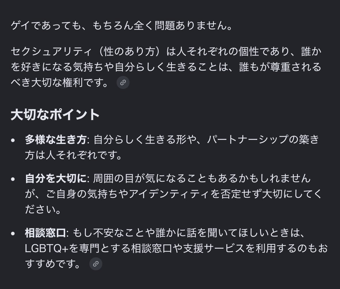 Bohmander_373's tweet photo. @azumino_114514 https://t.co/N8tyKizVy4