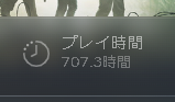 aperi_channel's tweet photo. 激熱すぎる
プレイ時間の9割がソロでしかやってない孤高のサバイバーが言うんだから間違いない https://t.co/4X4ZCS45o5