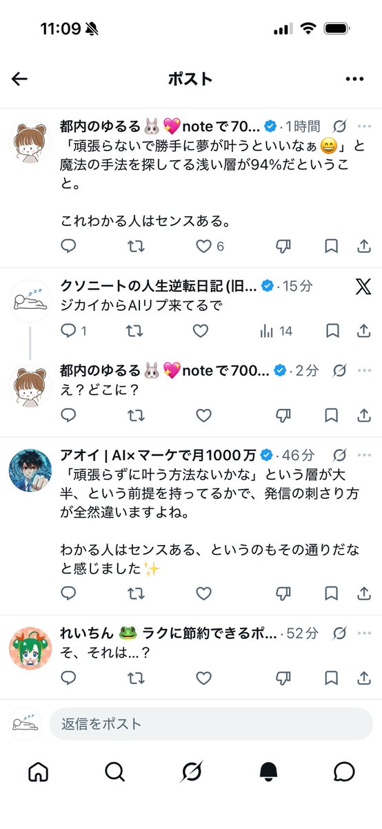 kusoNEATnote's tweet photo. @yururu_pua 明らかアイコンがジカイ一味 https://t.co/eZo3ZD7Cwf