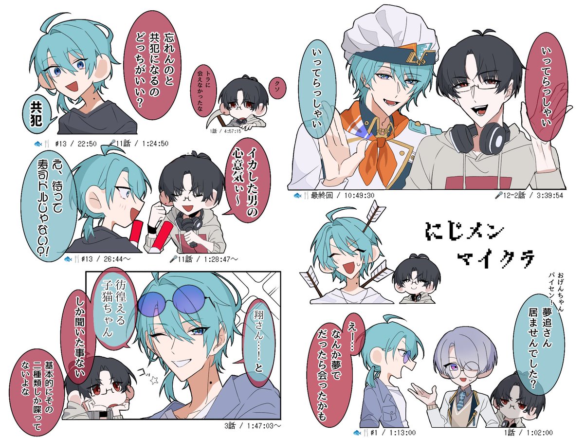 apriIlstt77's tweet photo. #渚ドロウト  #絵かける
ここの絡みが嬉しかったの絵 https://t.co/BTTAxYu6F3