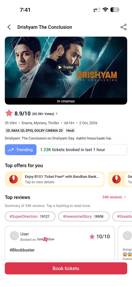 imanjuvs's tweet photo. Finally #Premadaoorali beaten #Drishyam3 on hourly trend 🔥🔥🔥 It feels so personal…Our people finally woken up from deep sleep❤️ https://t.co/9FJt5JvlkE