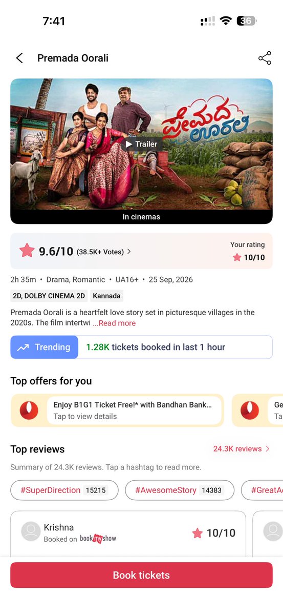 imanjuvs's tweet photo. Finally #Premadaoorali beaten #Drishyam3 on hourly trend 🔥🔥🔥 It feels so personal…Our people finally woken up from deep sleep❤️ https://t.co/9FJt5JvlkE