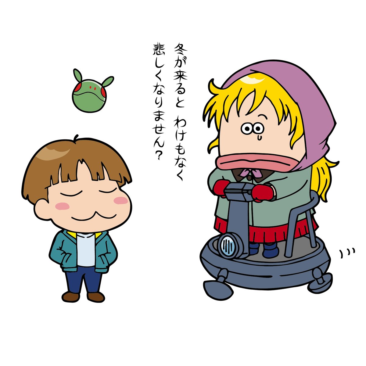 yappariVGUN's tweet photo. 渡辺久美子さん、誕生日おめでとう！#KumikoWatanabe #渡辺久美子 #Vガンダム https://t.co/XgXytmHfAs