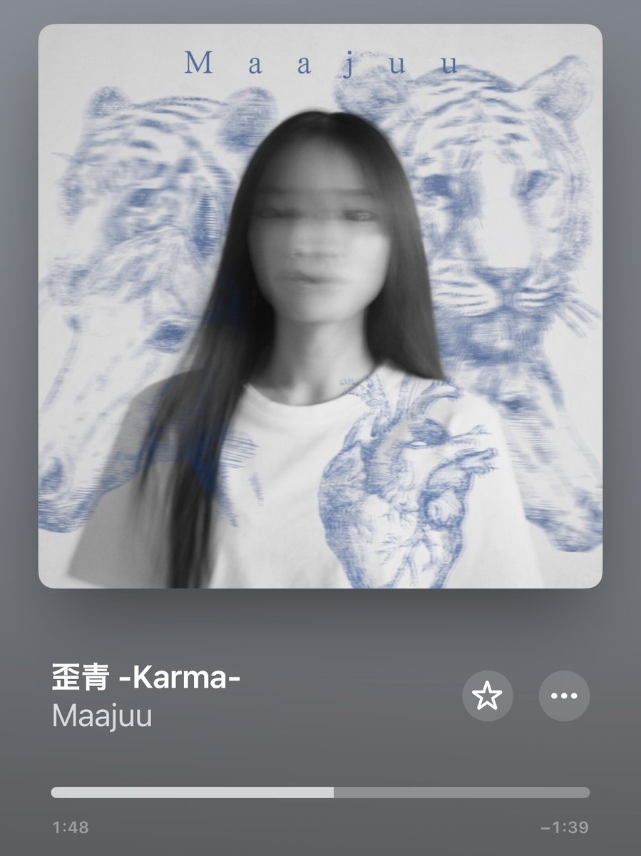 y____maju's tweet photo. Maajuu 「歪青 -Karma-」❗️
リリースおめでとう😭✨️

新しいまじゅを聴けた感じがして嬉しい、、
低音もフェイクも歌詞も全部すてき、、

早くライブで聴きたい！！！！

#まじゅカルマ #Maajuu https://t.co/lEOA6KZ0Xi