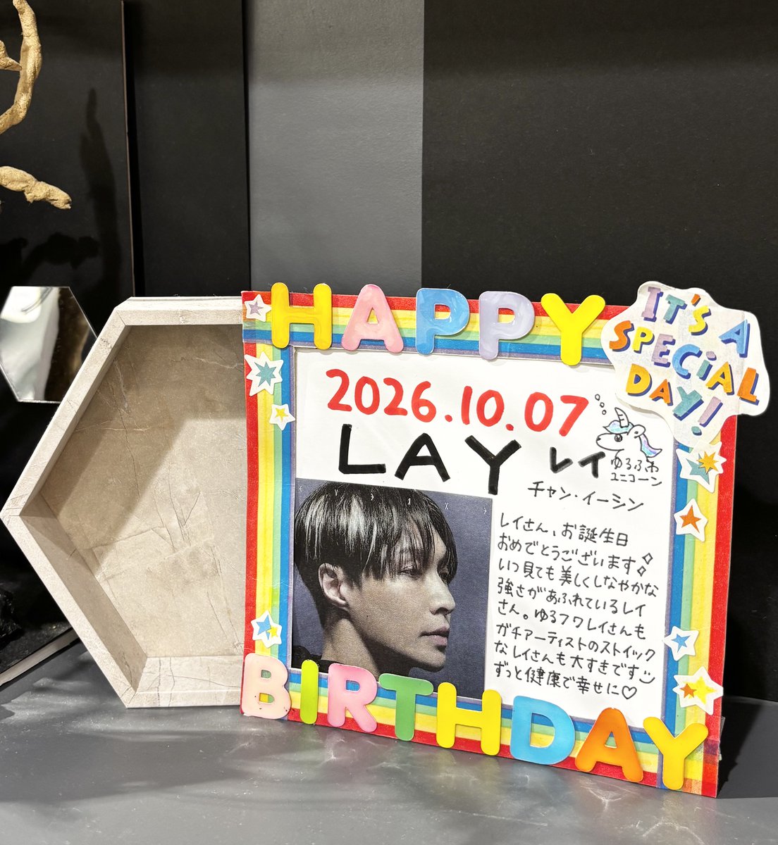 TOWER_Urawa's tweet photo. 【#LAY】

2026.10.07
レイさん、お誕生日おめでとうございます🐏🎂

これからもアーティストとして、俳優として、モデルとして…
たくさんの場所でレイさんが輝いていますように✨

素敵なお誕生日を🦄🌟

#HappyLAYDay
#HappyYixingDay
#LayZhang
#EXO https://t.co/JK5Idhgbrs