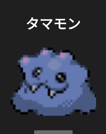 g3k3e's tweet photo. https://t.co/NiUrOAlY5z