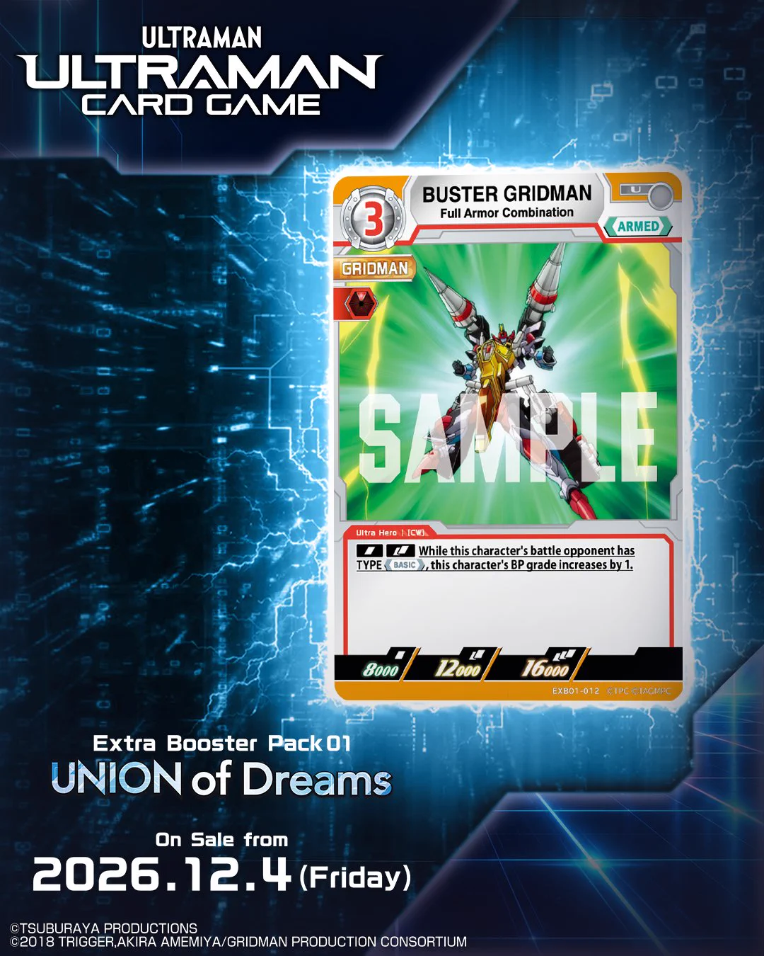 ULTRAMAN CARD GAME on X: 