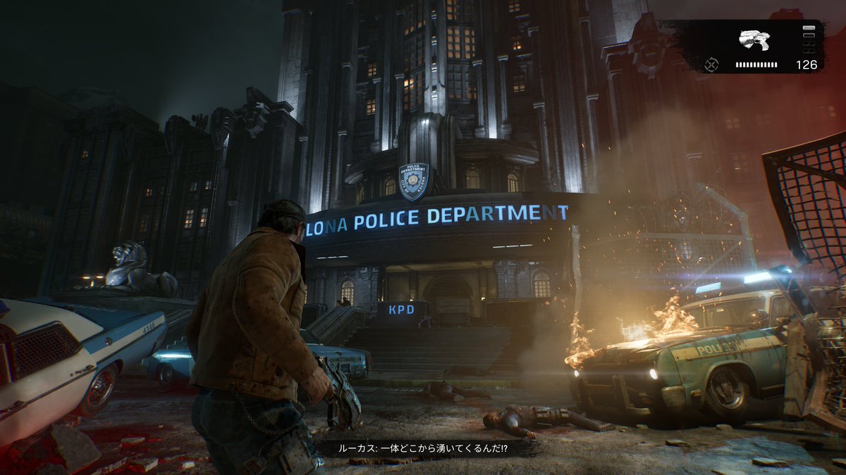 akaitori0's tweet photo. #GearsofWarEday #GearsofWar #ギアーズオブウォー ラストオブアス、映画宇宙戦争の導入みたいな王道展開から始まってワクワクが止まらない(´・ω・｀)
ってか街の作りこみがすごい。グラフィックもそうだが、なにより環境音がめちゃくちゃリアリティ https://t.co/oyZWjHH566