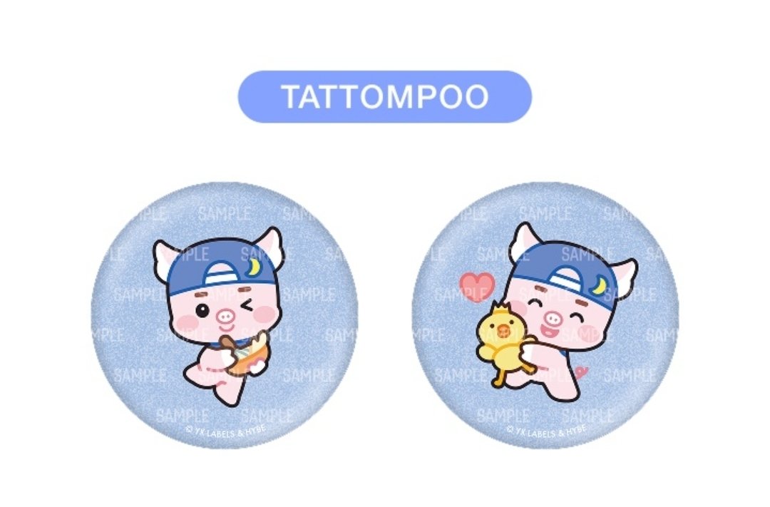 taki_0504_Si's tweet photo. やっぱりすぐ来た🥹
かわいい😭
🐥入りは絶対欲しい!✨
タキカラーの帽子💙💛
#TEAMILY #TATTOMPOO
#andTEAM #TAKI #タキ https://t.co/U25K3lYKgK