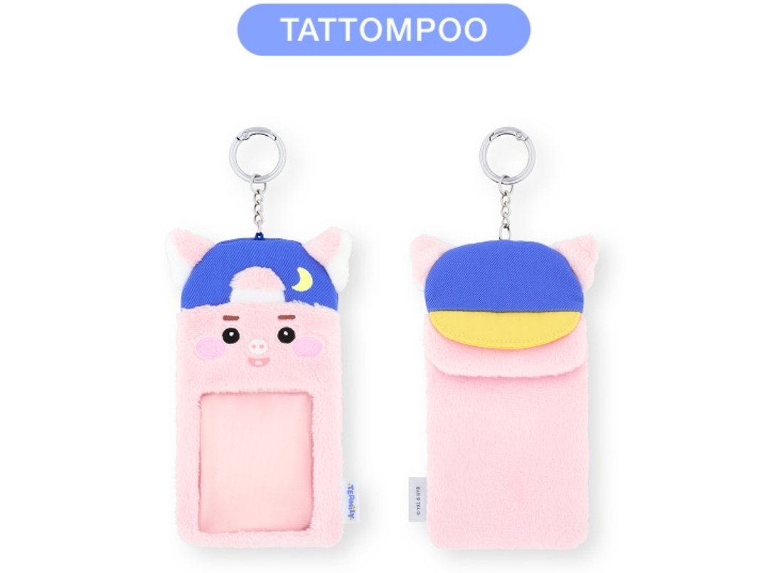 taki_0504_Si's tweet photo. やっぱりすぐ来た🥹
かわいい😭
🐥入りは絶対欲しい!✨
タキカラーの帽子💙💛
#TEAMILY #TATTOMPOO
#andTEAM #TAKI #タキ https://t.co/U25K3lYKgK