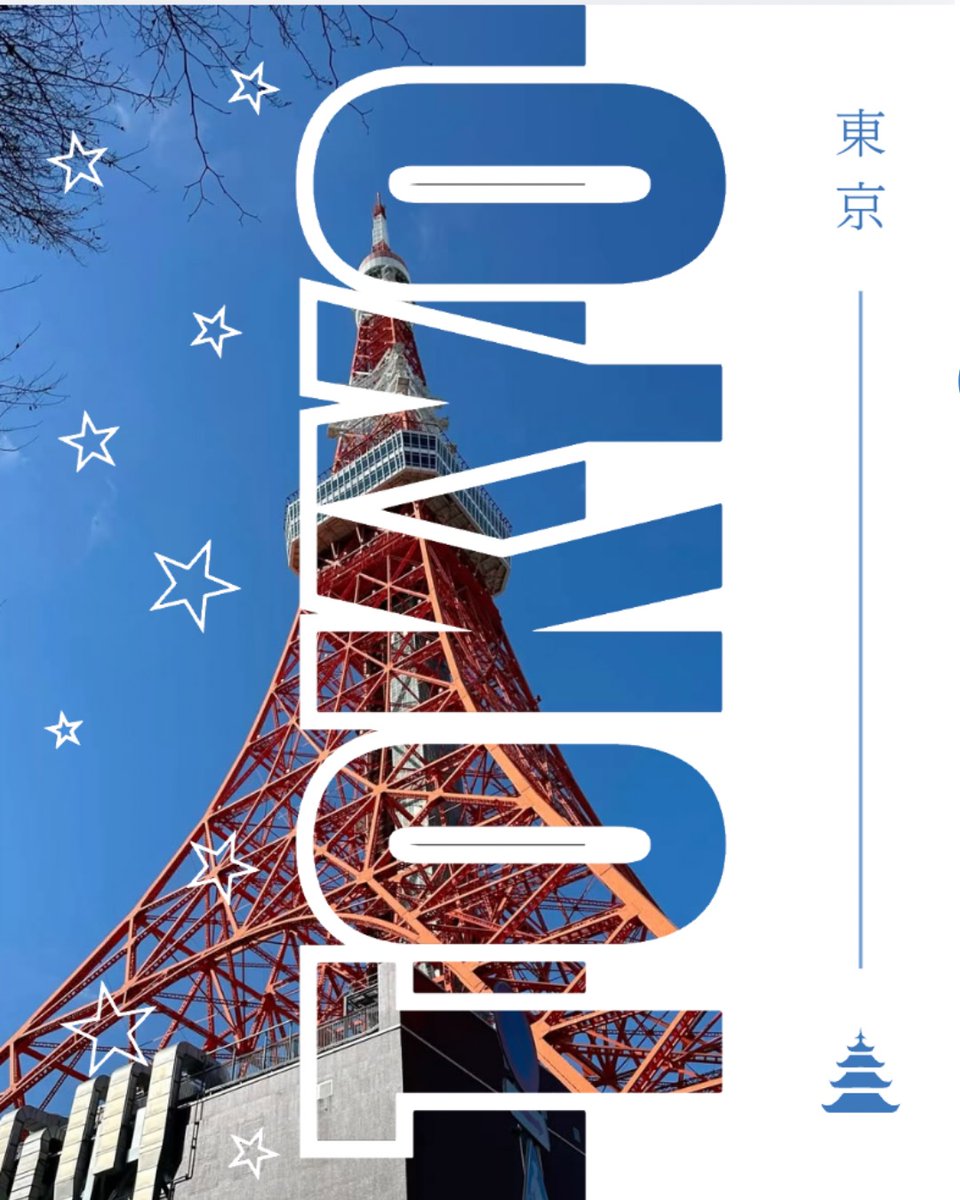 JrWilliam123's tweet photo. 何度歩いても、新しい景色に出会える東京。にぎやかな街角も静かな路地も、それぞれが東京らしい。まだ見ぬ景色があるから、また来る理由が増えた旅だった。 https://t.co/IepPiIw8Pr