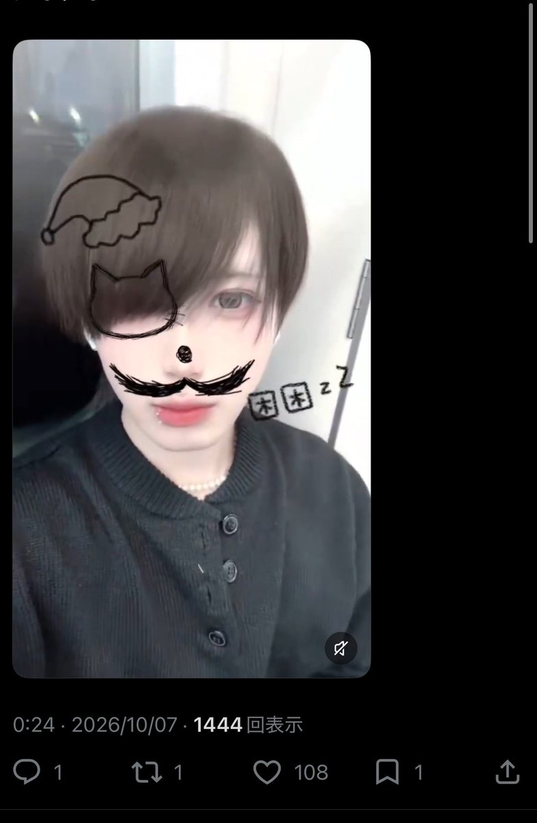 8xn4b9's tweet photo. @KOJIKlYAROU ありがとうございます。
こちら同数お返しさせていただきました。
ご確認お願い致します🙇🏻‍♀️♩ https://t.co/LpQlpf95QZ