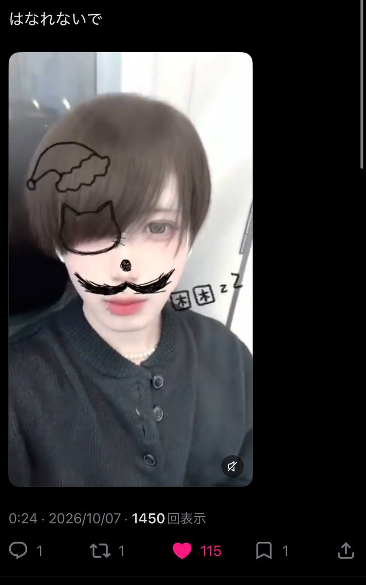 8xn4b9's tweet photo. @KOJIKlYAROU ありがとうございます。
こちら同数お返しさせていただきました。
ご確認お願い致します🙇🏻‍♀️♩ https://t.co/LpQlpf95QZ