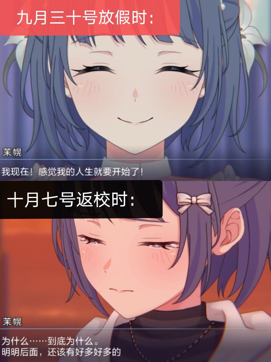 licxiyan's tweet photo. 为什么。。。？ヽ⁠(⁠(⁠◎⁠д⁠◎⁠)⁠)⁠ゝ https://t.co/hMOpmCcnGx