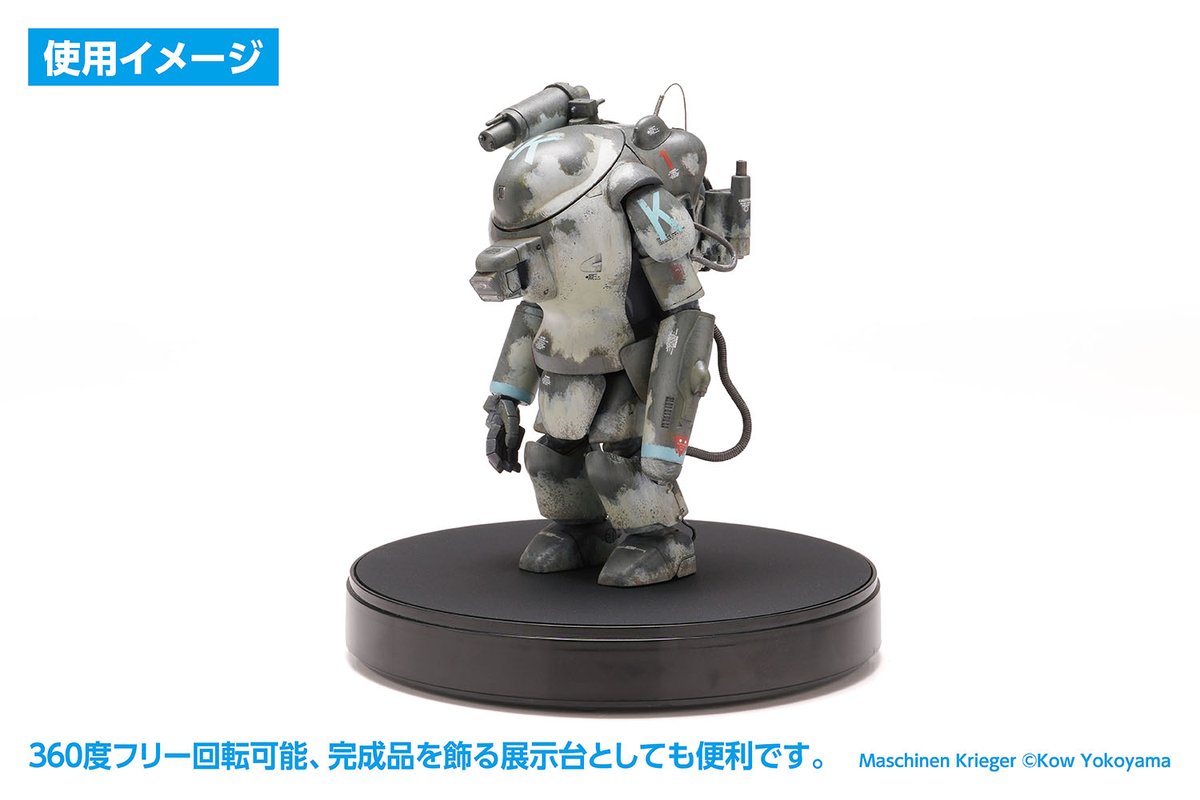 wave_corp's tweet photo. 【新製品情報】HGロータリーカッティングマットがコンパクトに！HGロータリーカッティングマット【S】の製品ページ公開しました！2026年11月発売予定です。#ウェーブ
【製品詳細はこちら→】https://t.co/KZEsKgjANc https://t.co/UWXJU6NdRx