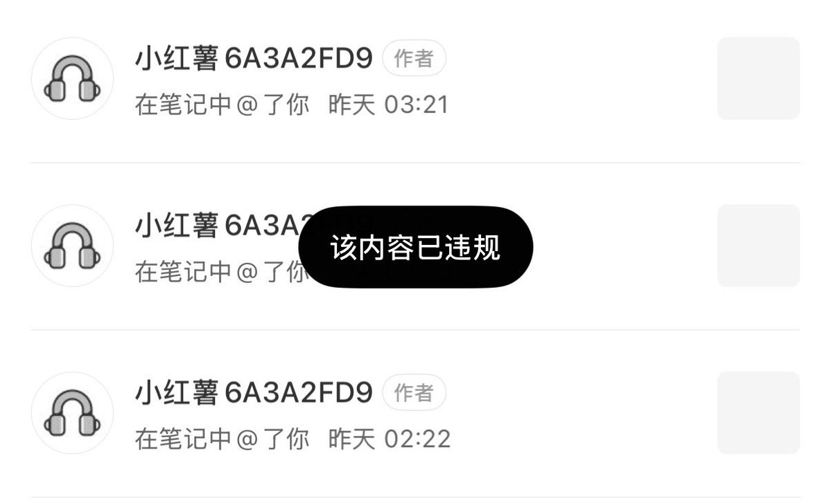 kkk33209's tweet photo. 越南妹好像不知道自己一发文就会被小红书删掉🙂‍↕️，我根本看不到
她把越努力越心酸诠释得很好 https://t.co/wUjgHMjWnG
