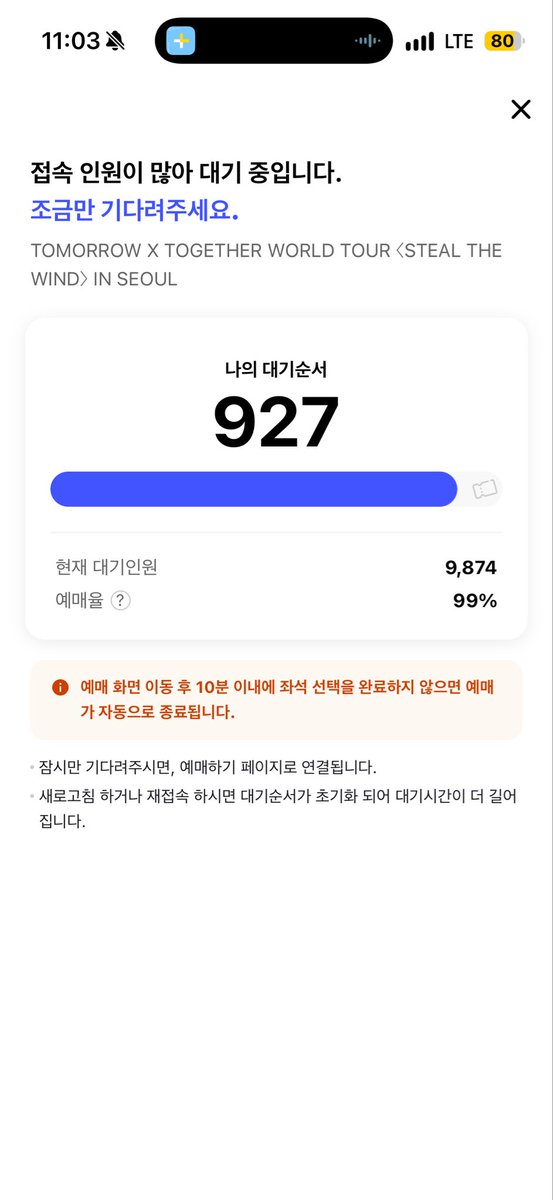 mo_aomoa's tweet photo. 99퍼지만 포도가 안보이세요 그냥 눈밭임.. https://t.co/kTWRuq6pLP