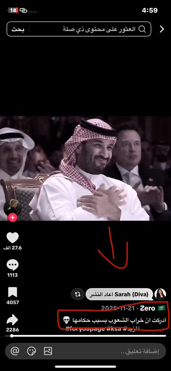 JLaad_62's tweet photo. @9O190l شفيك بلكتيني ها شوفي شوفي مره ثاني ردي علي ولا ماتقدري ههههههههههههههههههههههههههههههههههههههههههههههههههههههههههههههههههههههههههههههههههههه https://t.co/RkrJRlbTjt