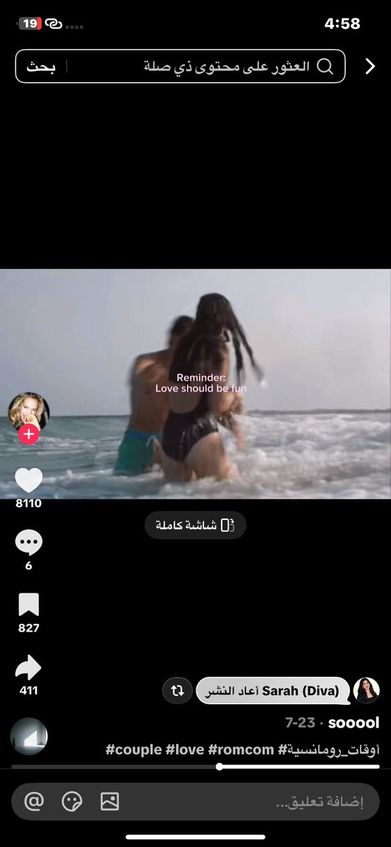 JLaad_62's tweet photo. @9O190l شفيك بلكتيني ها شوفي شوفي مره ثاني ردي علي ولا ماتقدري ههههههههههههههههههههههههههههههههههههههههههههههههههههههههههههههههههههههههههههههههههههه https://t.co/RkrJRlbTjt