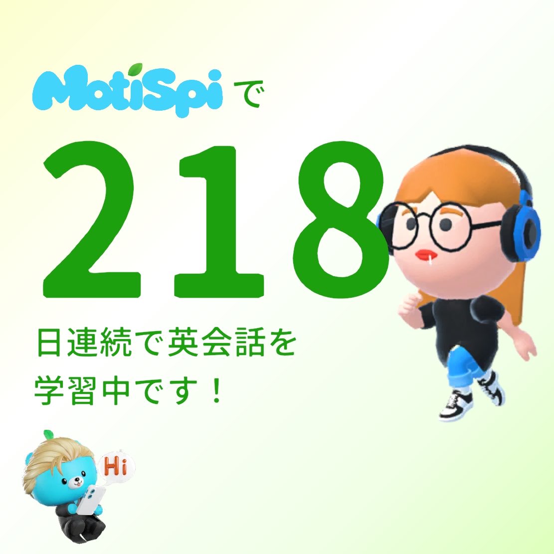 TBqlbl's tweet photo. #モチスピ
https://t.co/2T7qsCGZcF https://t.co/wzfLLIPFMj