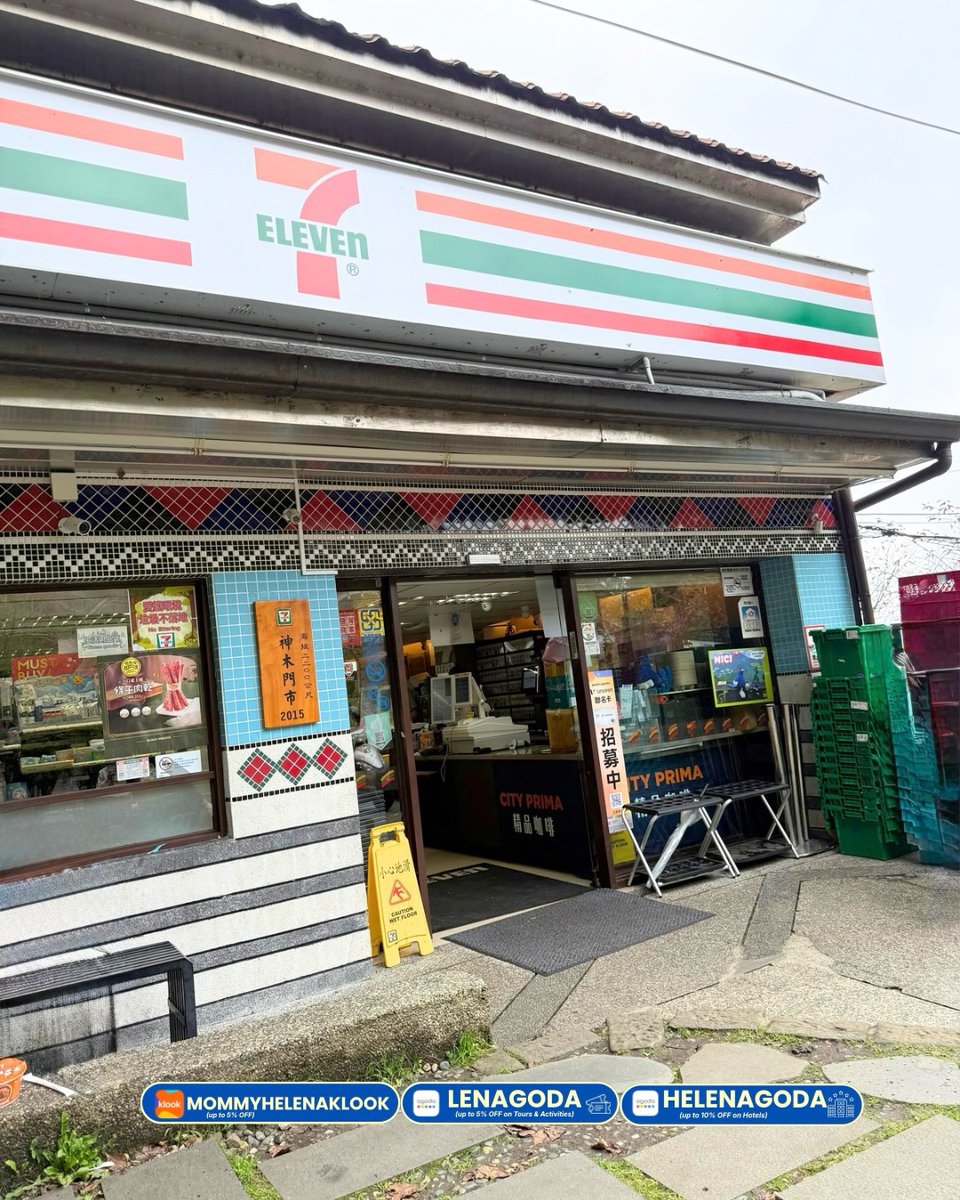 DhanopLokis's tweet photo. Did you know there’s a 7-Eleven in Alishan? We stocked up on snacks before our tour—because every adventure needs a snack break. https://t.co/3AxzGkbwTP