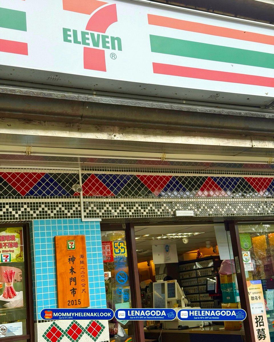DhanopLokis's tweet photo. Did you know there’s a 7-Eleven in Alishan? We stocked up on snacks before our tour—because every adventure needs a snack break. https://t.co/3AxzGkbwTP