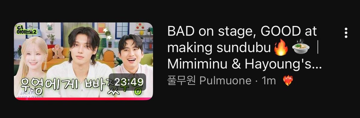 GlobalWooyoung's tweet photo. [📈] #WOOYOUNG’s PULMUONE episode reaches 1 Million Views!

🔗: https://t.co/mvEXPGWPC1

WOOYOUNG ON PULMUONE
#ChefWooyoungXPulmuone
#WOOYOUNG #우영 
@ATEEZofficial @pulmuone_story https://t.co/RTjyzKYXOP