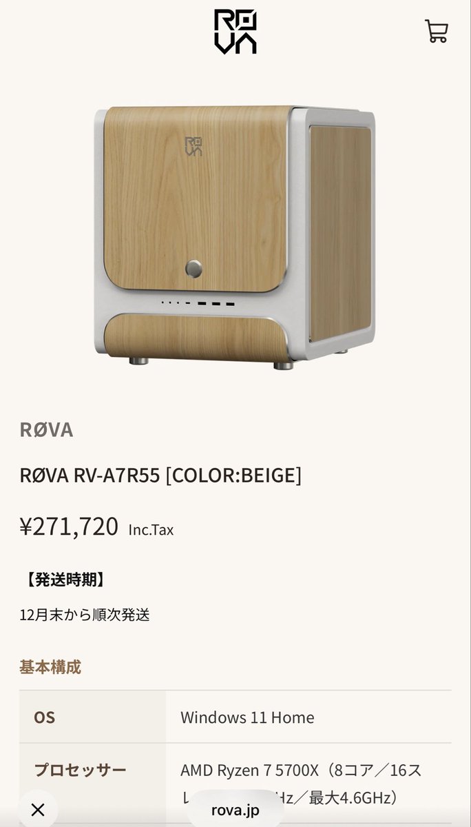 TEL5n0w's tweet photo. 許せない。
エントリーモデルをこんなやり方でボッタくるの本当にやめた方がいい
デザインがこれじゃ無いとやだとか、山田くんに課金したいとかじゃなければマジでやめとけ。
スペックは4年前のミドルスペック以下。
それで30まん......
メモリ価格高騰の今でも20まん以下で組めるぞ。😀
#お気を確かに https://t.co/nmsR3VgdIi